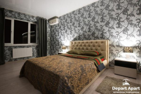 Depart ApartHotel In Panorama